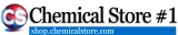 Chemical Store